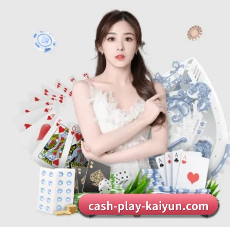 开云体育 APP